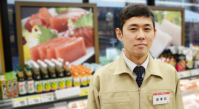 濱田拓良