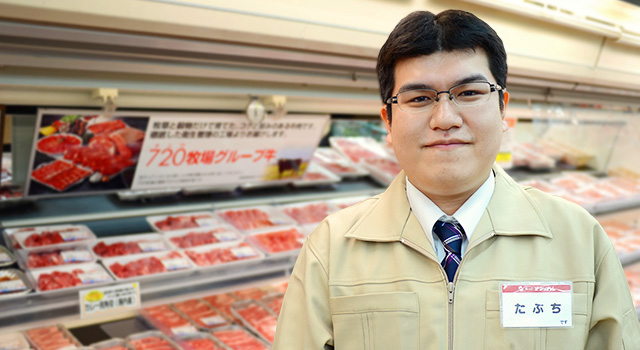 田渕裕大