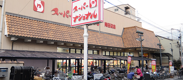 南田辺店