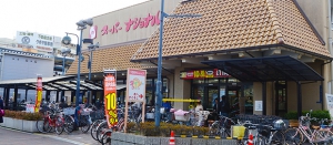 森小路店