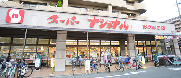 おりおの店